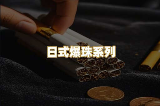 越南黑魔鬼